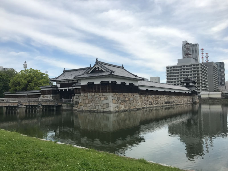 Castelo de Hiroshima Japão