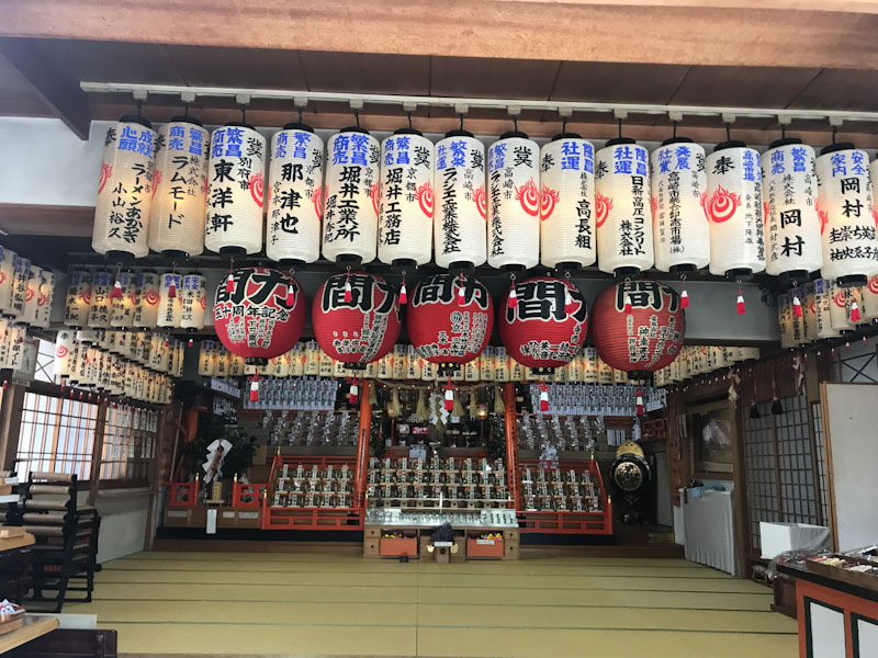 Fushimi Inari Taisha Kyoto