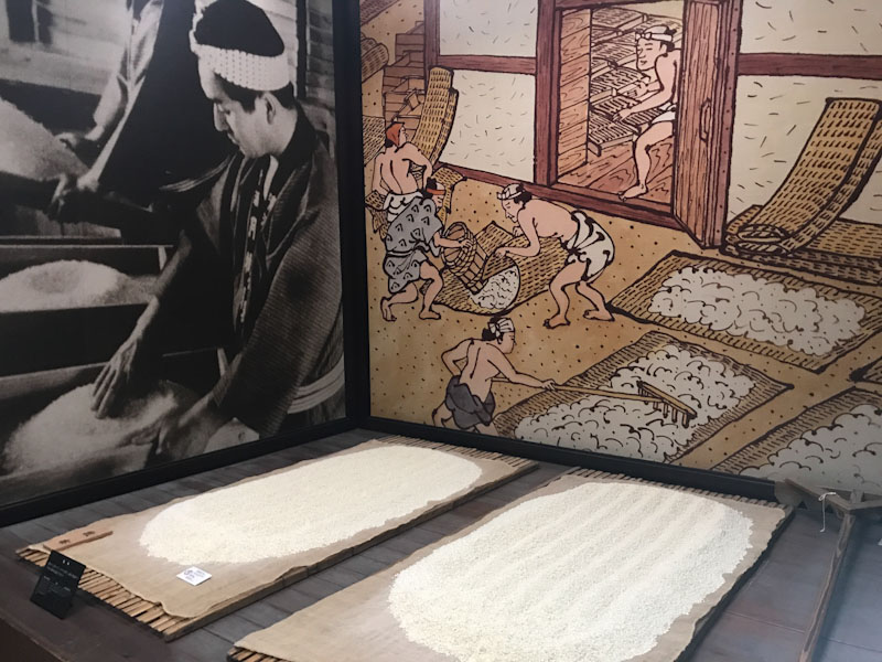 Museu do Sake - GEKKEIKAN OKURA SAKE MUSEUM Kyoto