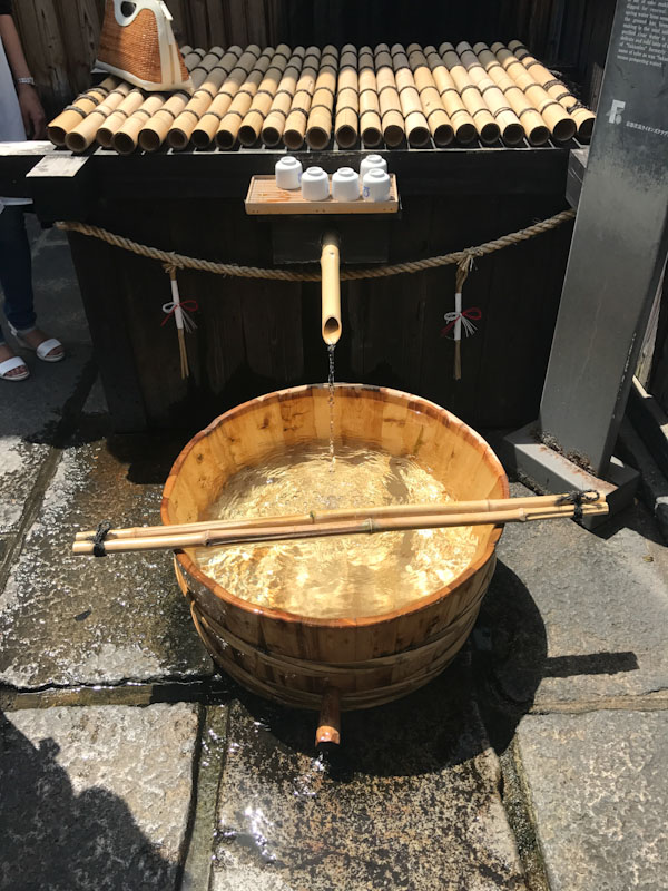 Museu do Sake - GEKKEIKAN OKURA SAKE MUSEUM Kyoto