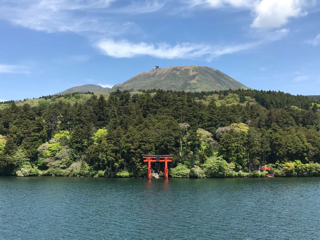 Hakone Hopeway Japão