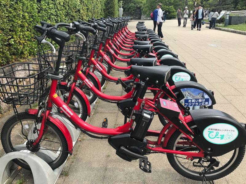 Rent Bike Hiroshima
