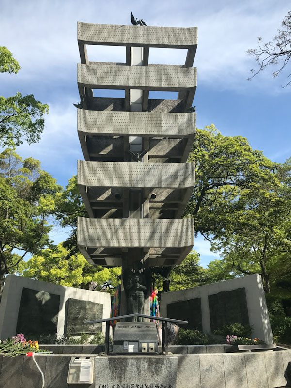 Chama da Paz Hiroshima