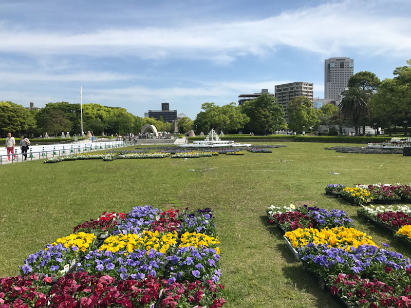 Parque Memorial da Paz Hiroshima