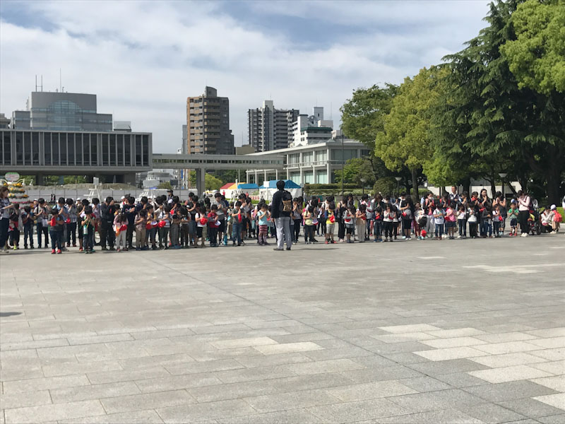 Parque Memorial da Paz Hiroshima