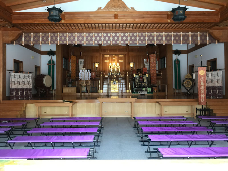 Templo Budista Hiroshima Japão