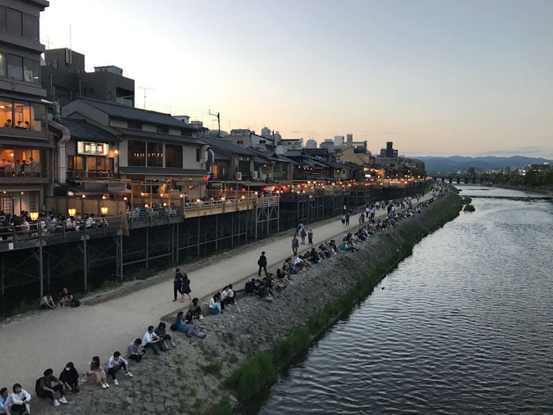KYOTO - Japão 