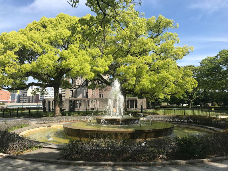 Memorial da Paz Hiroshima Domo Genbaku