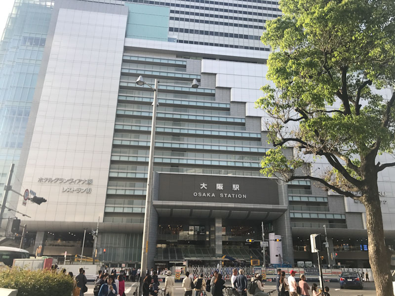 Osaka Station