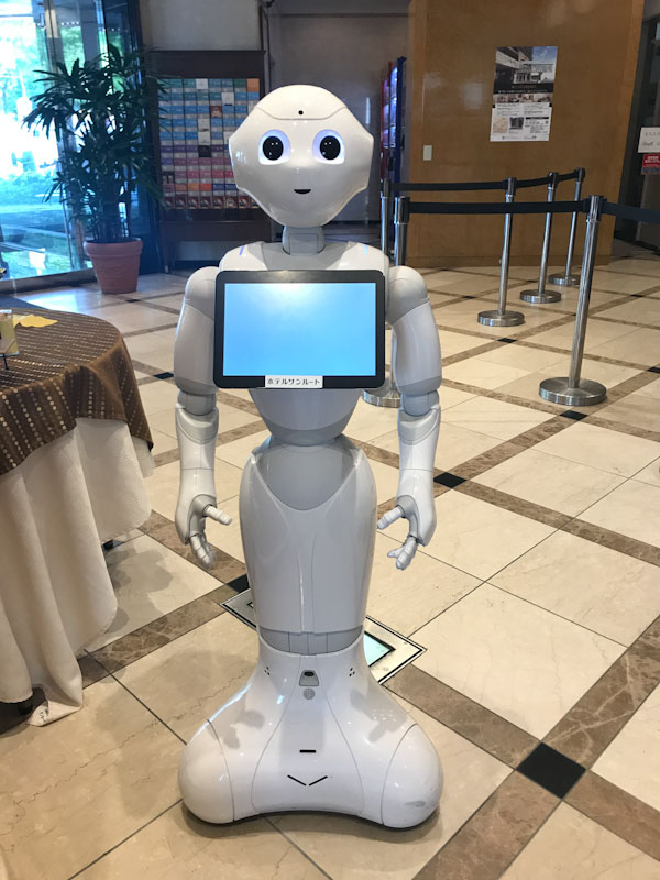 Sotetsu Grand Fresa Hiroshima