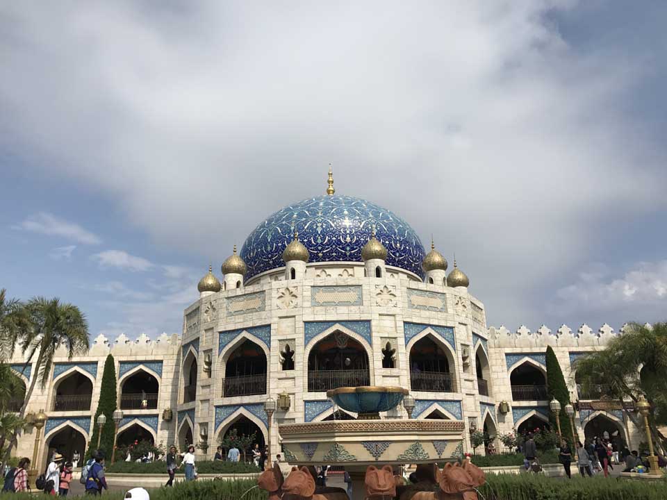 Disney Sea Tokyo Disneyland