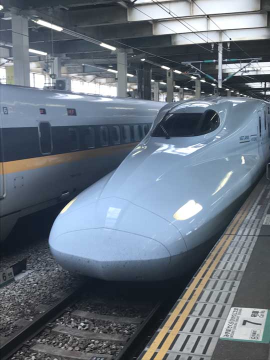 Shinkansen – trem bala Japão
