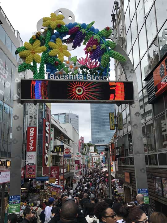 Harajuku Tóquio Japão