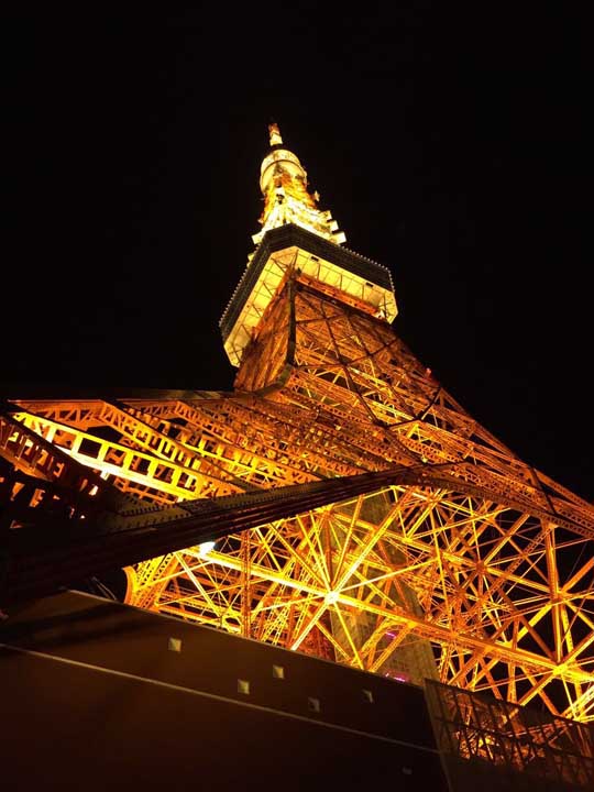 Tokyo Tower - Toquio - Japão