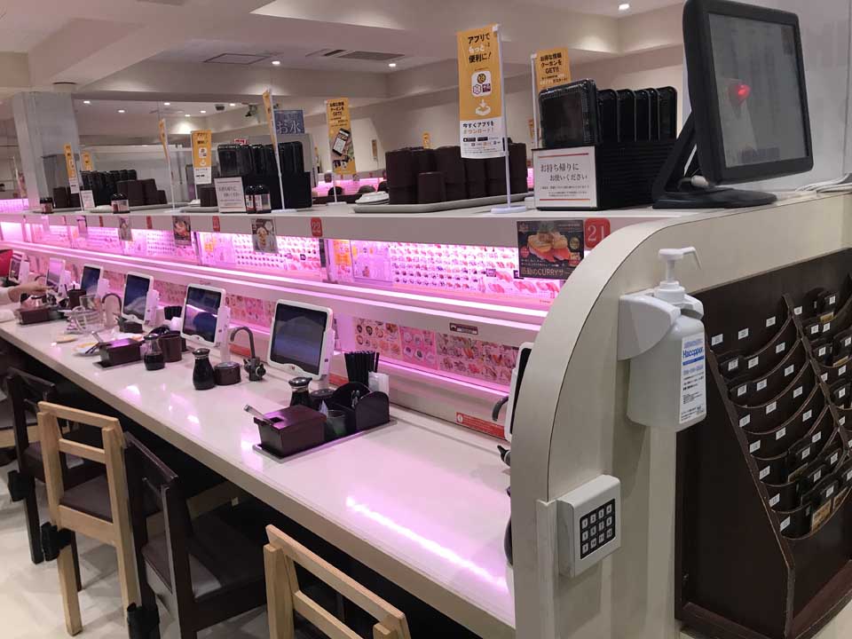 Restaurante Toquio Comida japonesa no japão