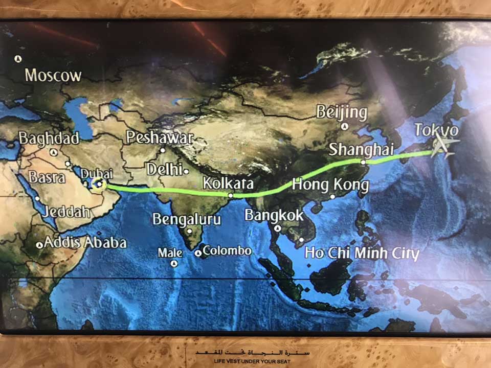 Rota do Voo da Emirates até o Japão