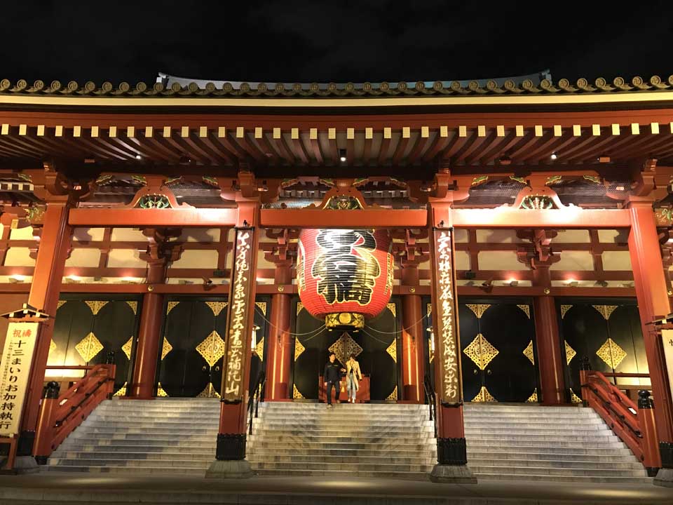 Templo Senso-ji - Toquio