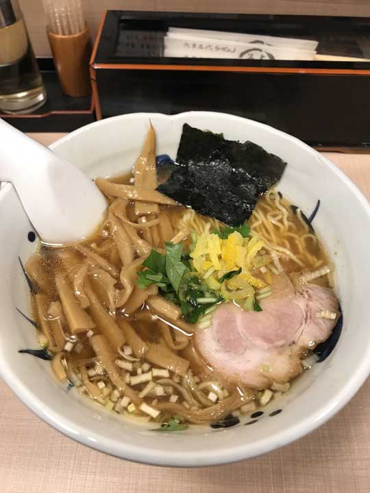 Ramen - Comida Japonesa Toquio