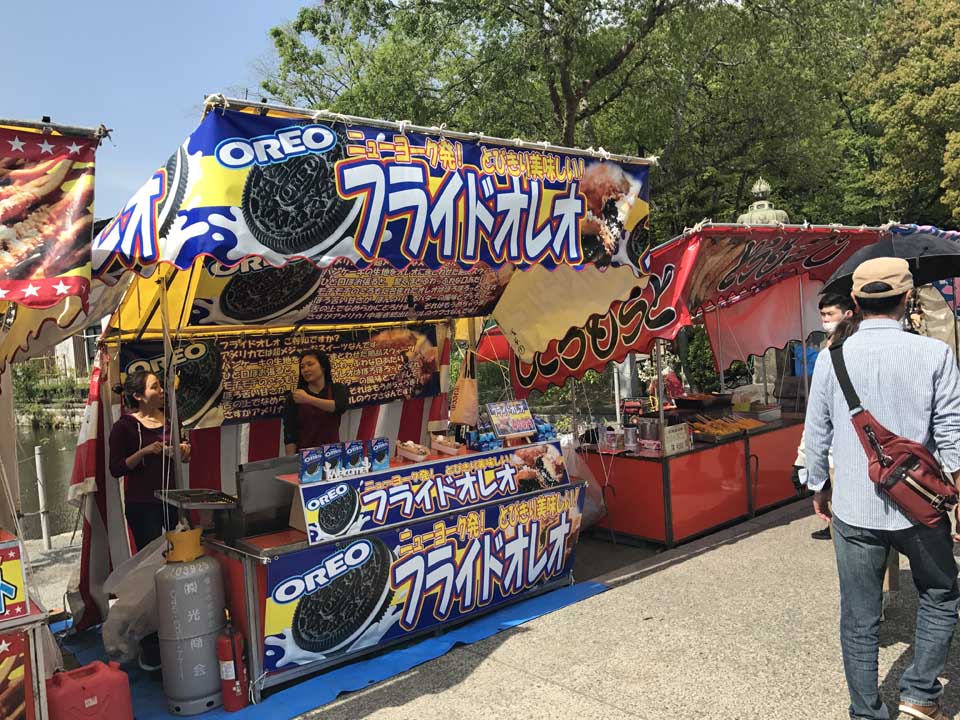 comida de rua no japão
