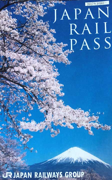 Japan Rail Pass