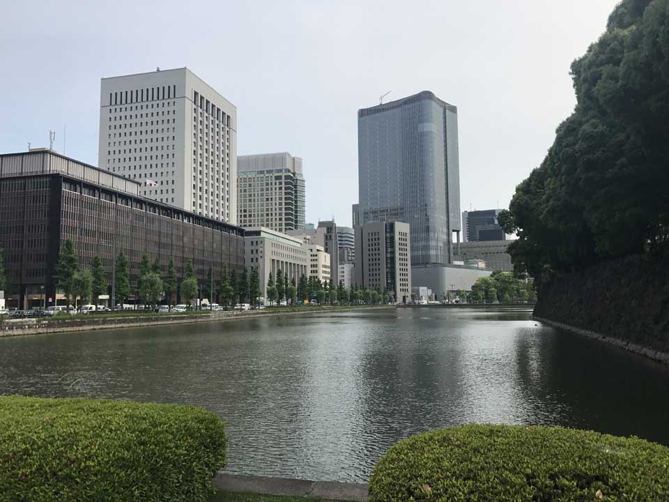 Parque Chiyoda Kuonde Tóquio Japão