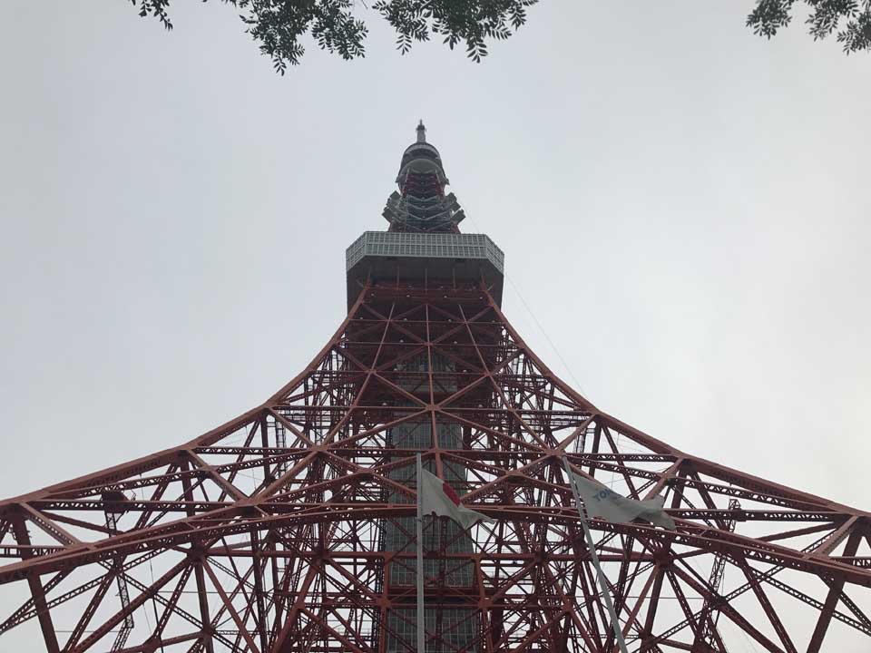 Tokyo Tower - Toquio - Japão