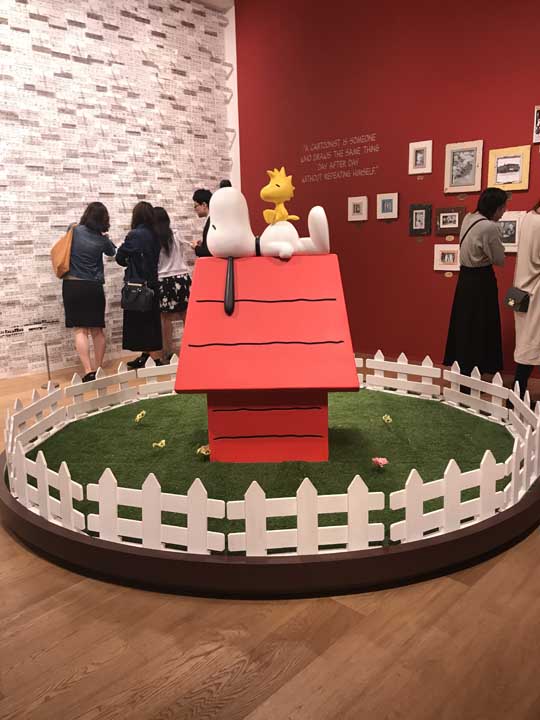 Museu do Snoopy Tóquio Japão