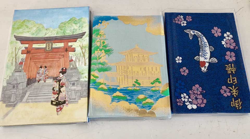 Goshuin - templos Japão