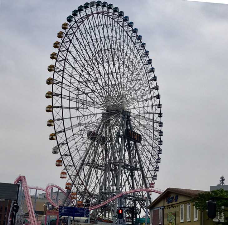 Yokohama Cosmo World Japão